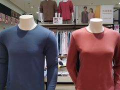 -利群海琴购物广场(商丘路店)