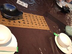 -洪齐林老镇