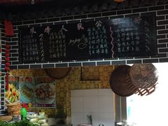 -凤峰大食堂(升平路店)