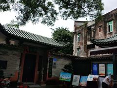 -东莞市可园博物馆