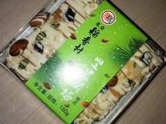 -北京稻香村(天桥乐汇百货商场店)