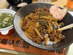 -吉野家(吉野家冰山慧谷店)