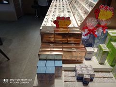 -宝岛眼镜·星创视光中心(成都仁和新城店)