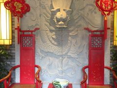 -小龙坎火锅(双林店)