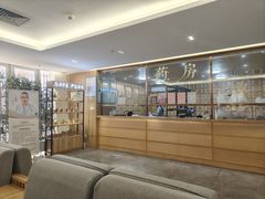 -冬日中医馆(枋湖店)