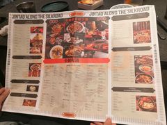 -丝路金桃·新疆菜(徐汇店)