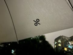 -% Arabica阿拉比卡咖啡(前滩太古里店)