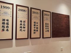 -鸿先阁·干煸虾(星沙店)