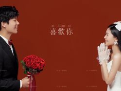 -第一夫人婚纱摄影(南京店)