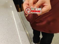 -海底捞火锅(壹悦城店)