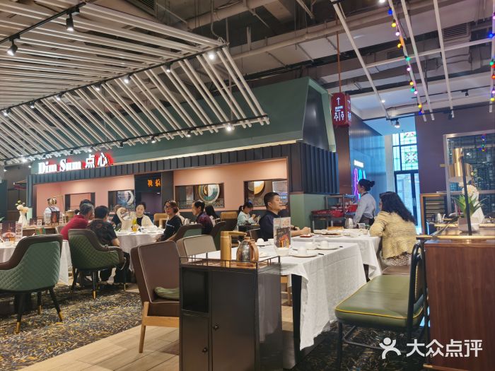 稻香酒家·34年老字号·港式粤菜(汉街店)图片