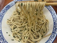 葱油拌面-姚记面馆(瑶琳路店)