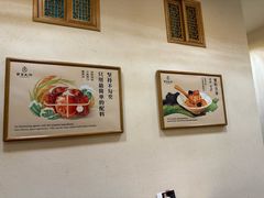 -蟹家大院(保利时光里店)