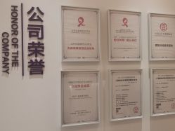 -紫琪尔·胸部养护护理
