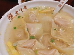 刀鱼馄饨-老半斋(福州路店)