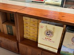 -高玛纳驴肉火烧(河间总店)