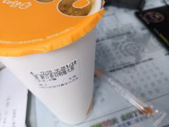 -CoCo都可(嘉定日月光店)