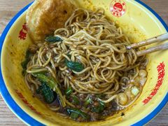 -十八梯邓凳面(大坪正街店)