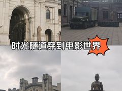 -海合安苏州阳澄半岛乐园