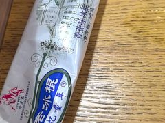 -韩香福脊骨汤锅(上杭路店)