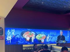 -望湘园·洞庭渔宴(永旺店)