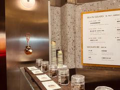 -Dip in Gelato(富民路店)