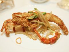 -Yan Ting 宴庭中餐厅(上海静安瑞吉酒店)