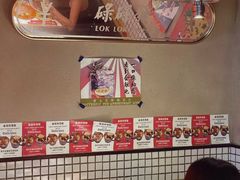 -碌碌发·东南亚风味烧烤档(体育西店)