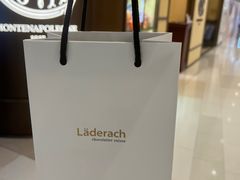 -Laderach 莱德拉(上海环贸iapm店)