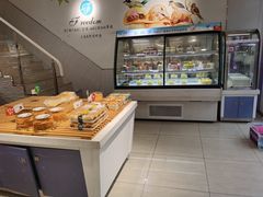 -巴莉甜甜(双岗一店)