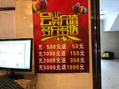 -巴依兄弟西域美食(机场店)