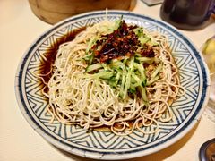 -早酒肖汉老味拌面