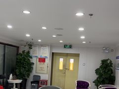 -珠海九龙医院口腔