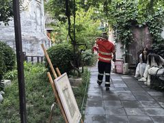 -正阳书局(西四南大街店)