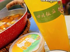 -四川饭店(城乡购物中心店)