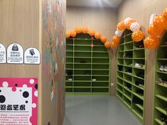 门面-金宝贝国际早教中心(万象城中心)