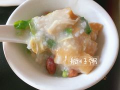 -黄埔古港