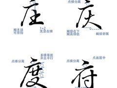 -学知乐教育·幼小衔接·小学科辅导(嘉定镇校区)