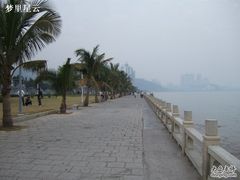 -情侣路