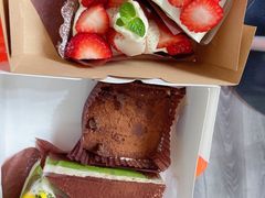 -black rainbow coffee