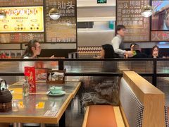 -潮界(虹桥新天地店)