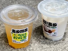 -老乡鸡(舒城路店)