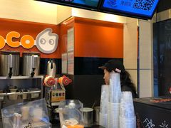 -CoCo都可(西安路民勇店)