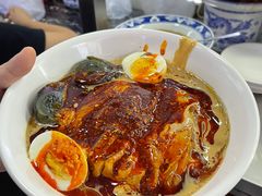 -何老二卤汁凉粉