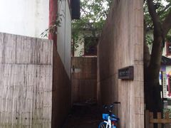 -三圣花乡旅游区