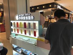-爱畅享华为苹果手机维修服务(九亭金地广场店)