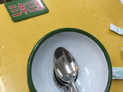 -做了不起的80后