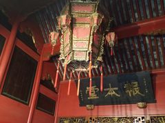 -蒋氏故居