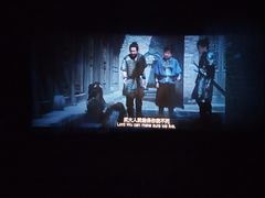 -万达影城(云龙万达广场IMAX店)