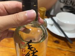 -梦林夕烧酒档
